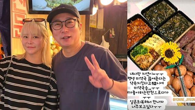 김민경 울린 이수근 아내의 선물... 신장이식 후에도 끓여낸 미역국