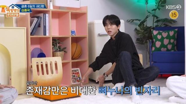 홍진경, ‘옥문아’ 녹화 불참 “부득이하게 결석”