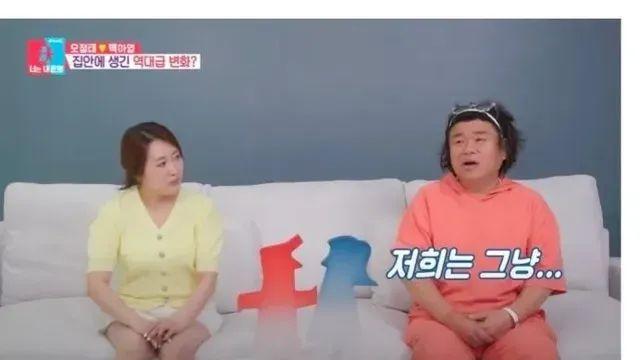 [스압] 개그맨 오정태도 놀란다는 딸들,,