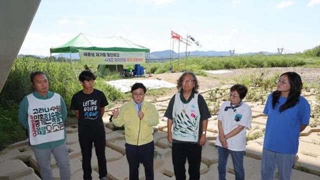 환경부, '4대강 보 철거요구 단체 농성 종료' 발표했다가 '철회'(종합)