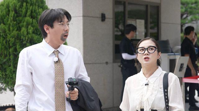박나래X장동민X양세찬, 서초동 법조타운 임장…