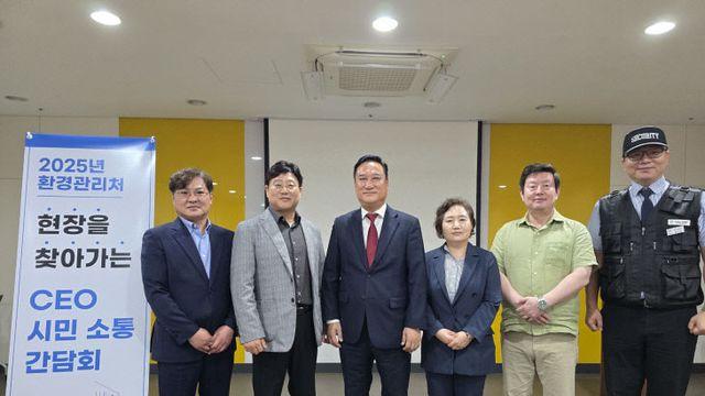 의정부도시공사 키오스크 소통간담회