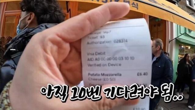 줄서서 먹는 영국의 K-분식.