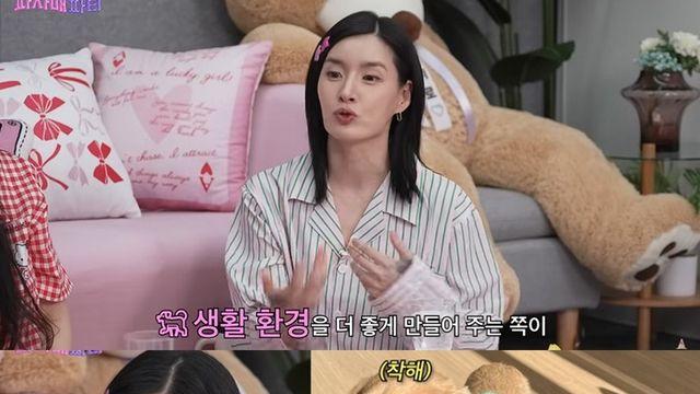 모니카, 전남친에 반려견 양보한 사연… “바닷가 위해 포기”