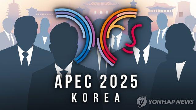 '언어장벽' 없는 APEC…21개회원국 언어 대화형 통번역기 배치