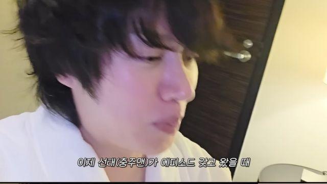 김희철 “동해 고소? 충주맨 손절?... 모두 예능 각일 뿐” 해명