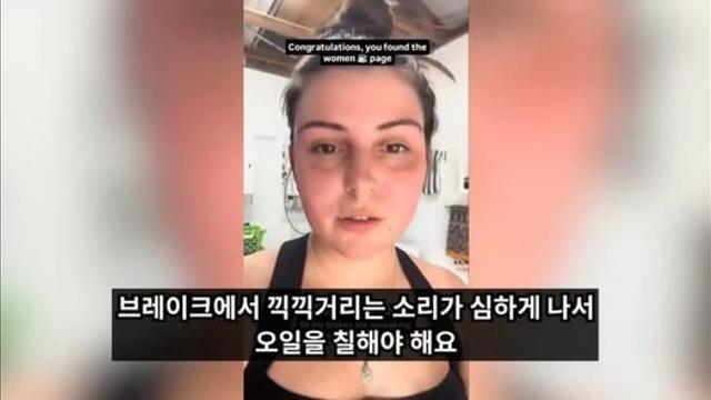 아 ㅋㅋ 컨셉이라고 해라