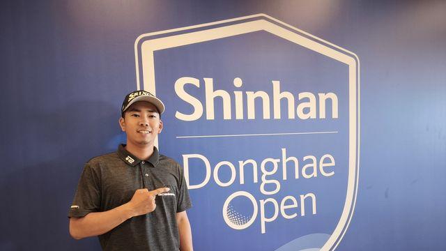일본프로골프 상금 1위 쇼겐지 