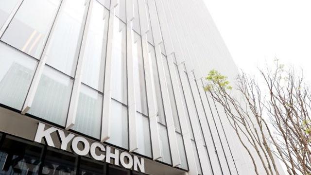 교촌치킨, 순살치킨 중량 500g으로 줄여…