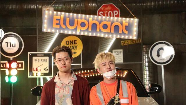이루펀트, 라디와 3년 만의 신곡… 싱글 ‘컴퍼스’ 발표