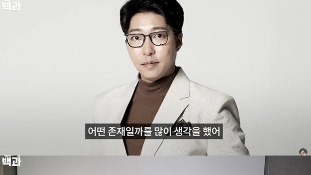 故 대도서관, 직원 갑질 논란? “모두 거짓말… 책임감 강한 사람”