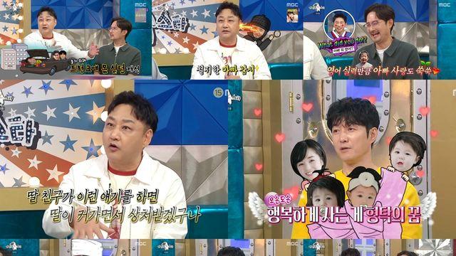 김수용