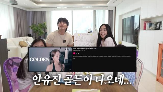 S.E.S. 유진, 아이브에 밀렸지만…'케데헌' 등장 아이돌 시조새 (유진VS태영)