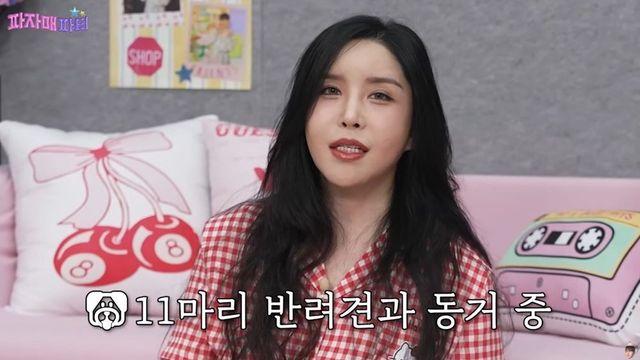 하리수 “병원비로 월 500씩 나간다”…남다른 반려견 사랑 [RE:뷰]