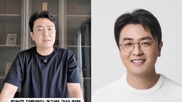 최동석, '공구' 말고 본업한다…이혼·청력 손상 후 