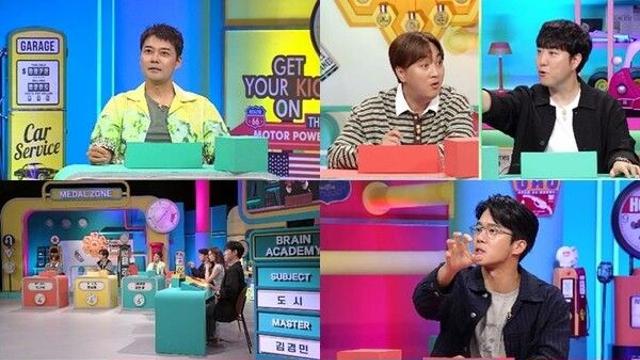 전현무, 강남 땅값 폭등에 