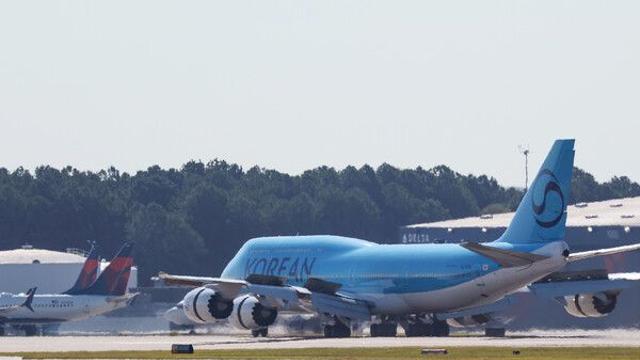 '美구금 한국인' 현지 11일 낮 12시 전세기로 출발…수갑 미착용 재확인
