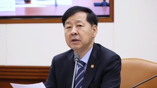 내달 APEC 재무장관회의 앞두고 기재부·인천시 협력 MOU