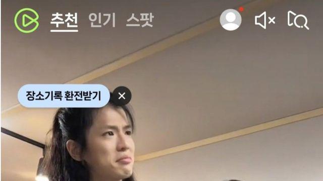 43살 엄마와 고2 아들 비주얼