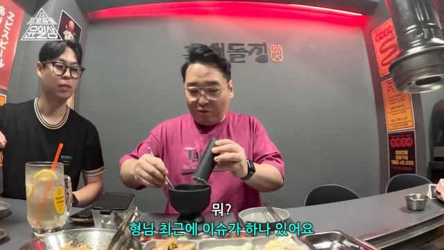 작곡가 윤일상이 생각하는 유승준 문제 