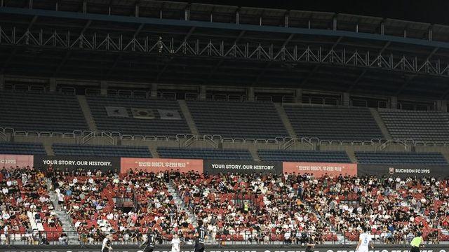 “경기 관람 이상 콘텐츠 소비 경험 선사” 부천FC1995, ‘프로스포츠 관람문화 변화 대응’ 공모사업 최종 선정