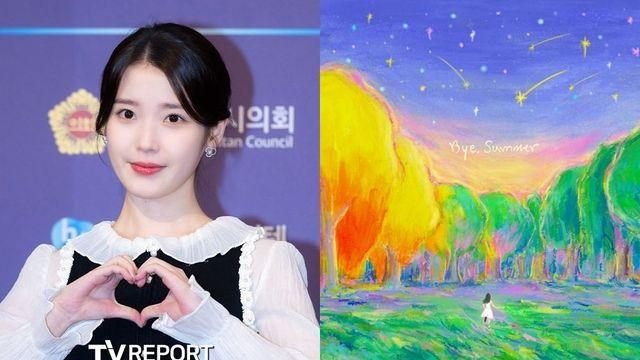 아이유 또 통했다, 드라마 이어 음원까지 대박…멜론 1위