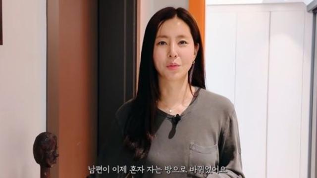 '결혼 8년' 한채아, ♥차세찌와 불화설 공개 부인 