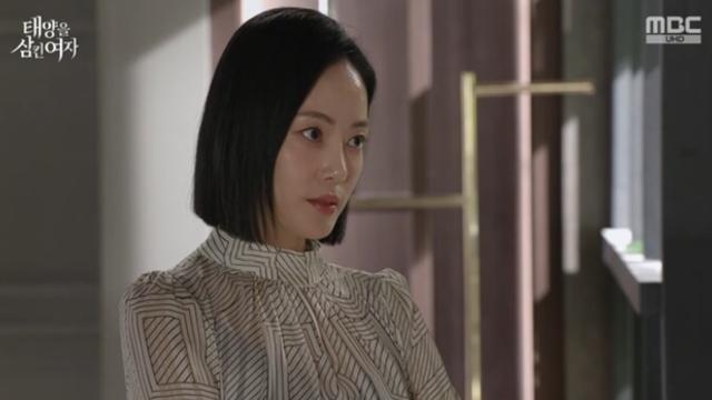 '태양을 삼킨 여자' 장신영·이칸희 ‘이간 공조’ 본격화