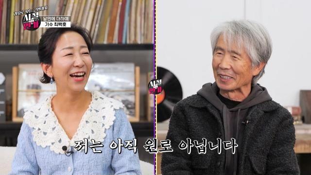 '시절연가', 케이블TV 방송대상 작품상 수상