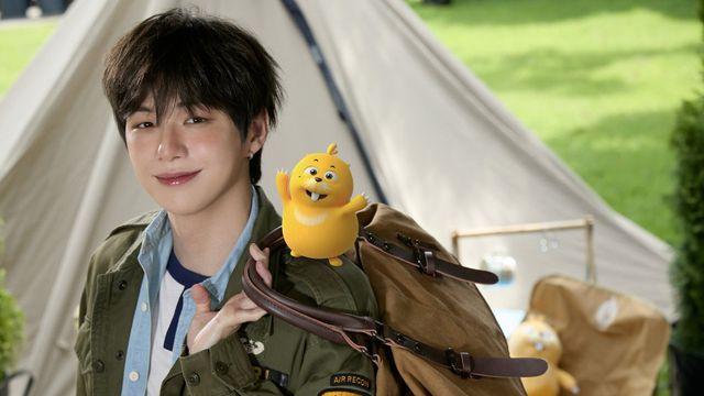 강다니엘, ‘두다다쿵’ 만났다…팬심 저격 굿즈 출격