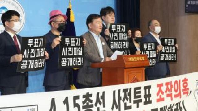 '코로나 불법집회' 민경욱, 2심도 벌금형 집유