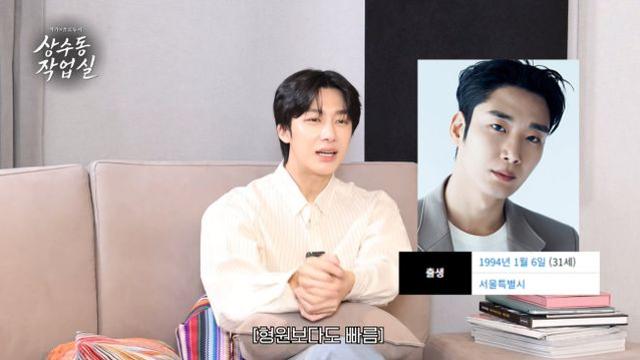 '빠른 94' 몬엑 형원 