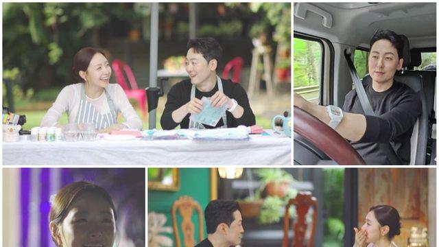 도형, 명은 위한 ‘양관식 꽃핀’ 이벤트…진심 통할까? (돌싱글즈7)