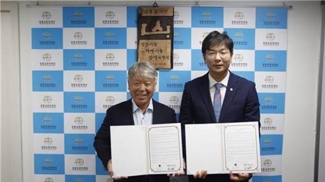 유로렌트카, 제10회 울산울주세계산악영화제에 의전차량 지원
