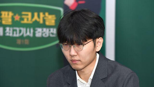 '사귀생 통어복' 신진서, 쏘팔코사놀 2국서 반격…승부 원점(종합)