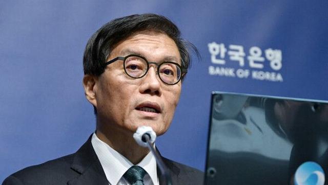 한은 