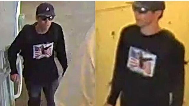 美FBI, '찰리 커크 암살사건' 용의자 공개 수배