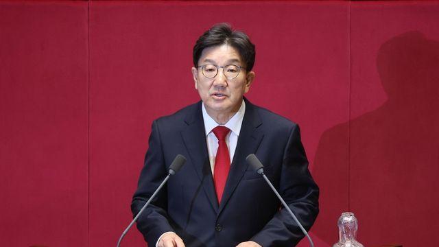 특검 '통일교 1억 혐의' 권성동 16일 구속심사…남세진 판사