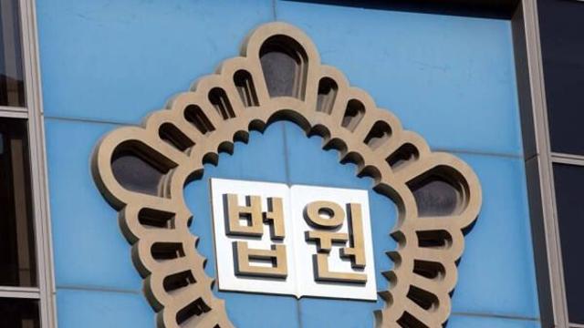 도둑질 걸리자 집주인 살해 후 주머니서 5만원 훔친 40대…항소심도 징역 30년