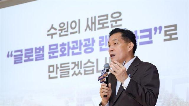 이재준 수원시장 