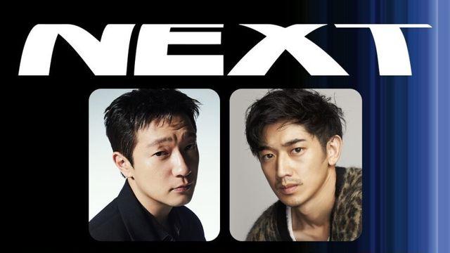 넷플릭스 손석구 주연 신작 드라마 제작 확정