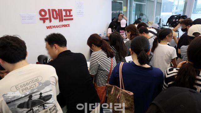 PG업계 