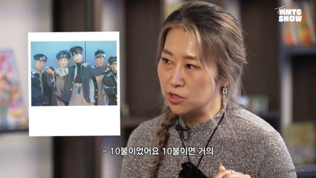 '케데헌' 매기 강, 최애곡 언급 '눈길' 