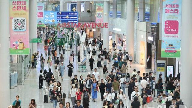 법원, 인천공항에 신세계免 임대료 27% 인하 강제조정