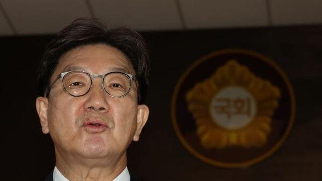 법원, '통일교 정치자금 수수' 혐의 권성동 16일 구속 심문