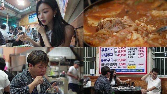 '10월 결혼' 곽튜브, 이세희에 