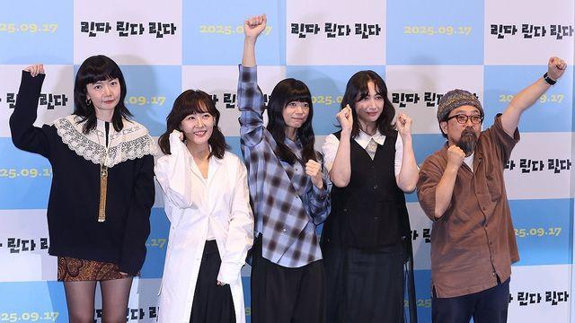 배두나 주연 日 '린다 린다 린다', 20년만 4K 리마스터링 재개봉