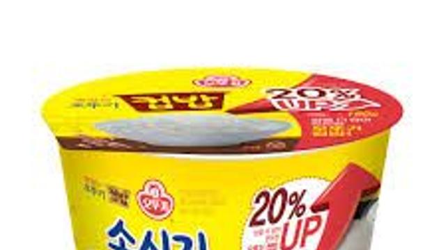 10배 남겨 먹는 의문의 카레 덮밥.