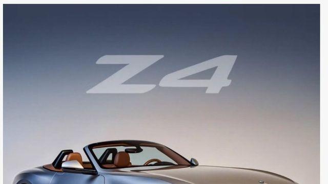 BMW Z4 실물 디자인