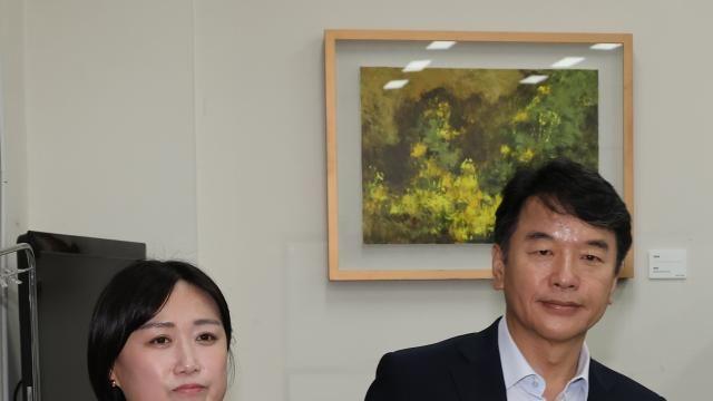 與, 정부조직법 국회 제출…